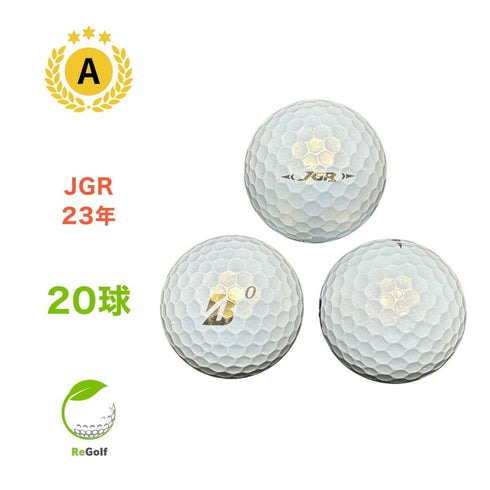 【中古】 ロストボール ブリヂストン ツアーB TOUR B JGR パール 2023年モデル 20球 Aランク ゴルフボール リゴルフ